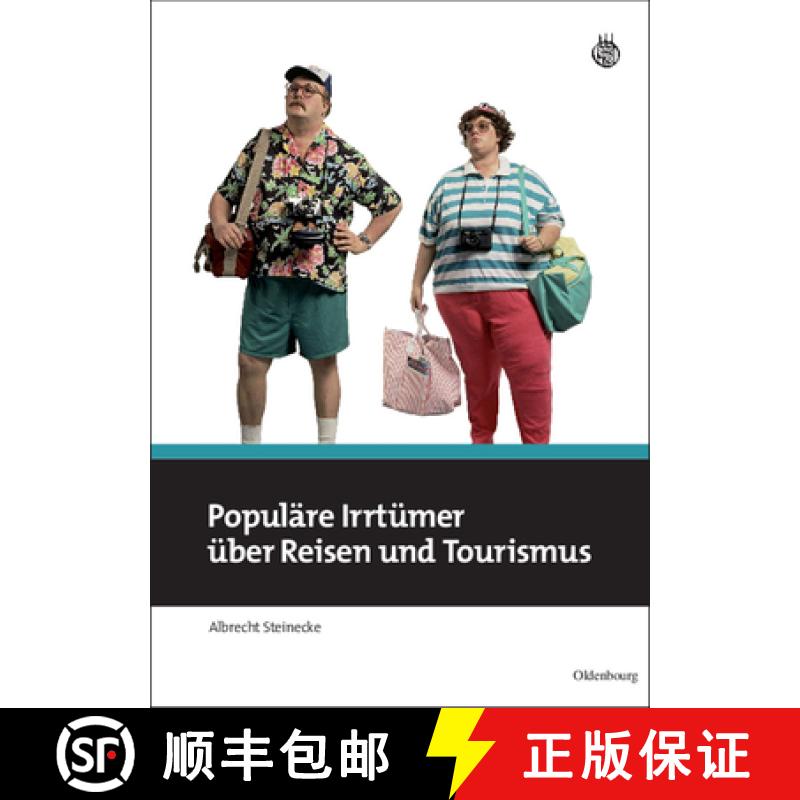 【2-3周达】Populare Irrtumer Uber Reisen Und Tourismus [9783486592092]