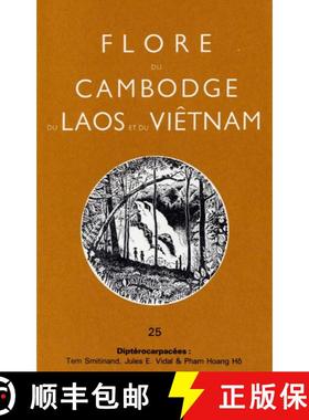 预订 Flore du Cambodge, du Laos et du Viêtnam, Volume 27 [9782856541999]