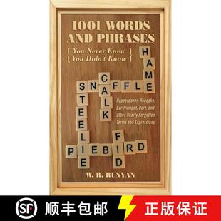 Hopperdozer Didn Knew Never Hoecake ... Ear Trumpet 9781616081232 and 4周达 Know Phrases 001 You Words