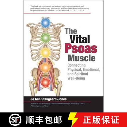 【3-4周达】Vital Psoas Muscle: Connecting Physical, Emotional, and Spiritual Well-Being [9781905367245]