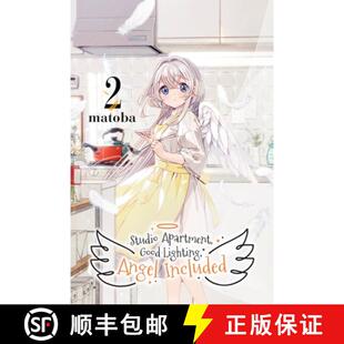Vol. 9781975351540 Studio Lighting Angel Good 4周达 Apartment Included