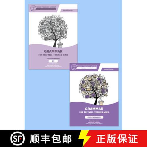 【3-4周达】Grammar for the Well–Trained Mind Purple Repeat Buyer Bundle, Revised Edition [9781944481643]