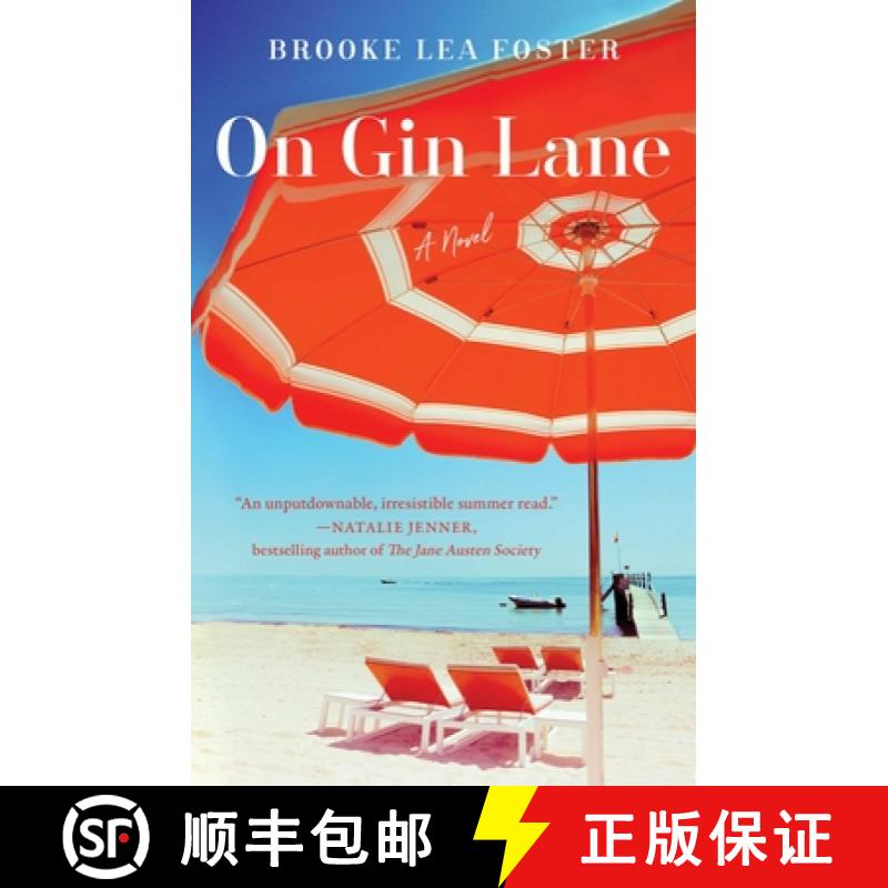 【3-4周达】On Gin Lane [9781982174446]