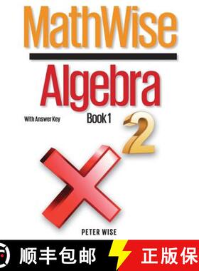 【3-4周达】MathWise Algebra, Book 1, with Answer Key [9780997283518]