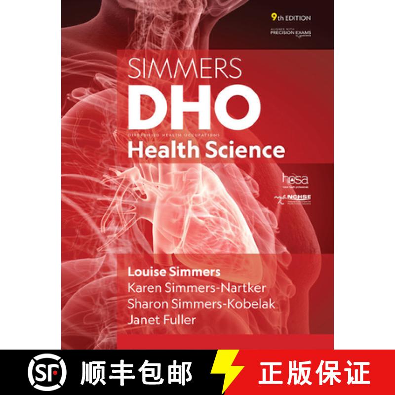 【3-4周达】DHO Health Science, 9th Student Edition [9780357419991]