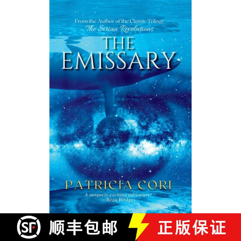 【3-4周达】The Emissary - A Novel [9789895377367]