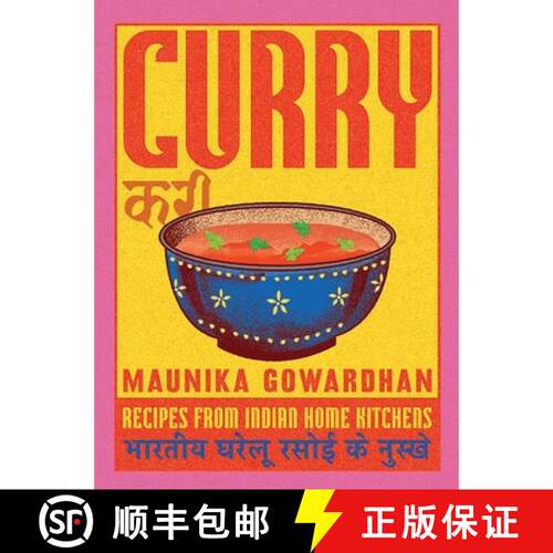 【3-4周达】精装 Curry: Easy and Delicious Curry Recipes from Across India [9781837833733]