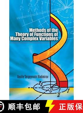 【3-4周达】Methods of the Theory of Functions of Many Complex Variables [9780486458120]