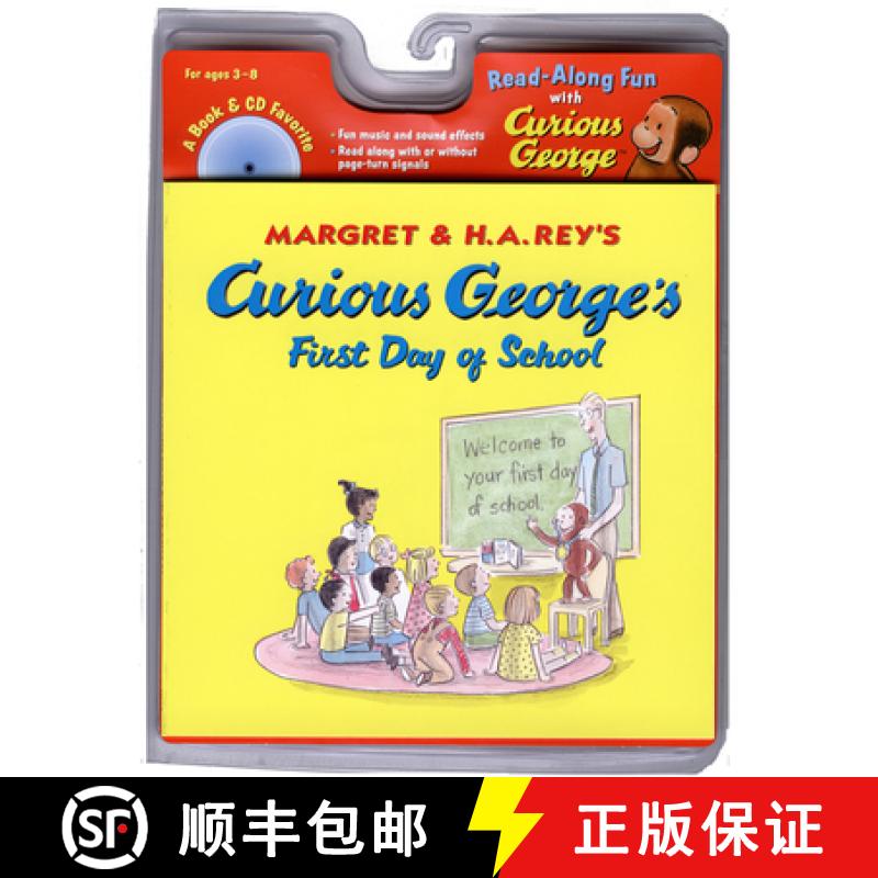 Curious George's First Day of School Book & CD [With Audio CD] [9780618605651]