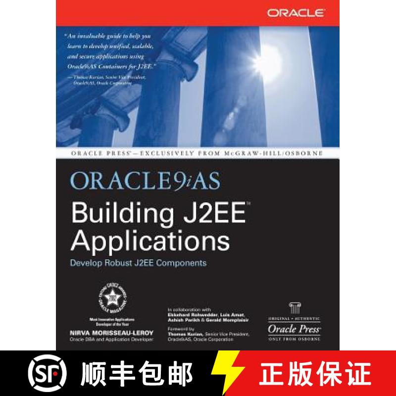 【3-4周达】Oracle9iAS Building J2EE(tm) Applications: Building J2EE Applications [9780072226140]