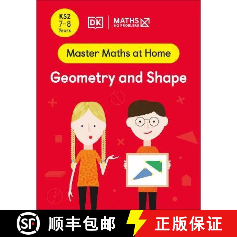 【3-4周达】Maths  No Problem! Geometry and Shape, Ages 7-8 (Key Stage 2) [9780241539231]