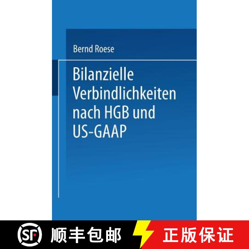 【3-4周达】Bilanzielle Verbindlichkeiten nach HGB und US-GAAP [9783824469789]