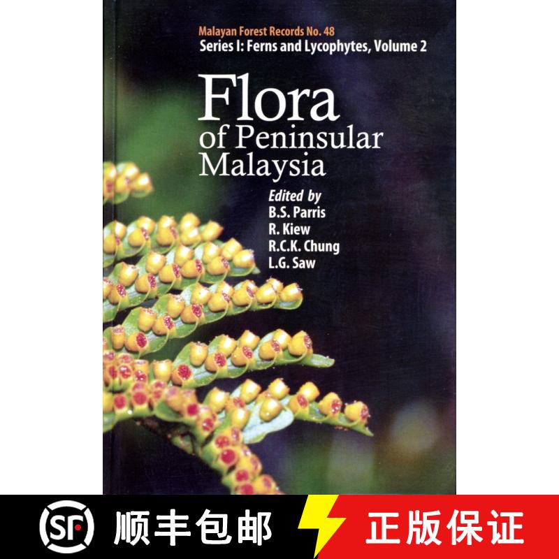 【3-4周达】Flora of Peninsular Malaysia, Series I: Ferns and Lycophytes, Volume 2 [9789675221941]