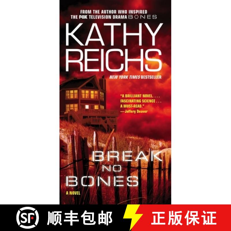 【3-4周达】Break No Bones: A Novelvolume 9 [9780743453035]
