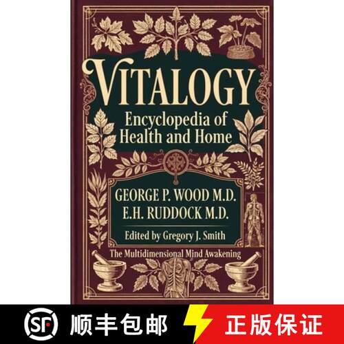 【3-4周达】Vitalogy [9782071248390]
