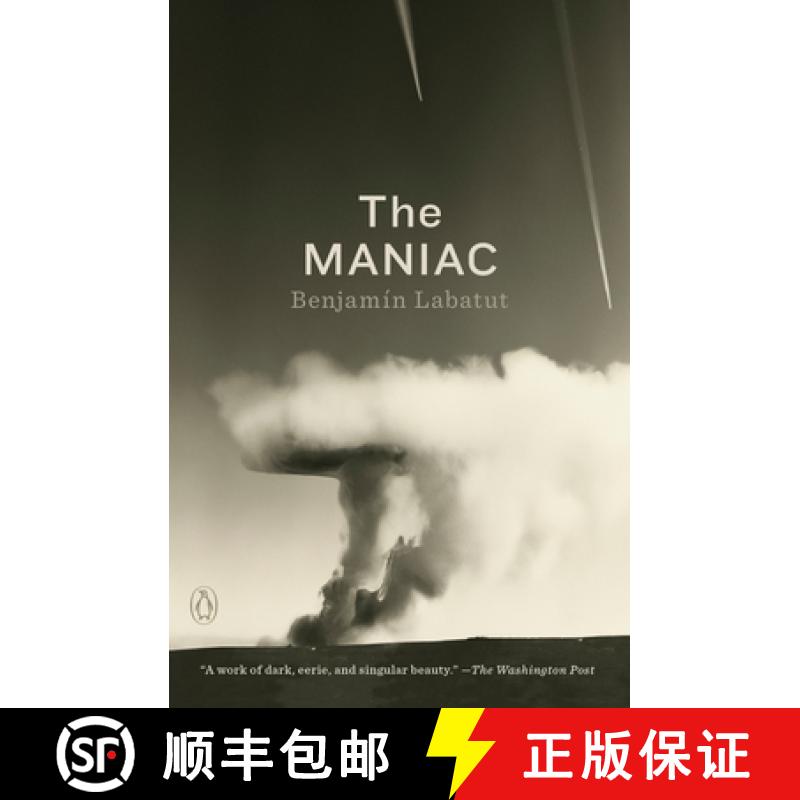 【3-4周达】The Maniac [9780593654491]