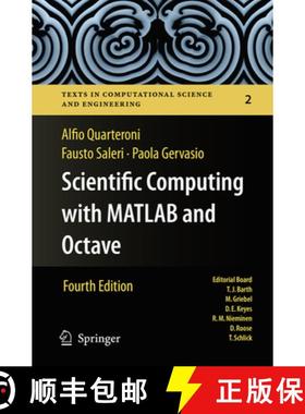 【3-4周达】Scientific Computing with MATLAB and Octave [9783662517581]