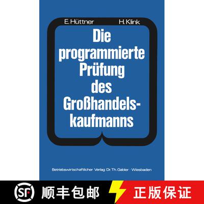 【3-4周达】Die programmierte Prüfung des Großhandelskaufmanns : Ein Buch zur Vorbereitung auf die P... [9783409811217]