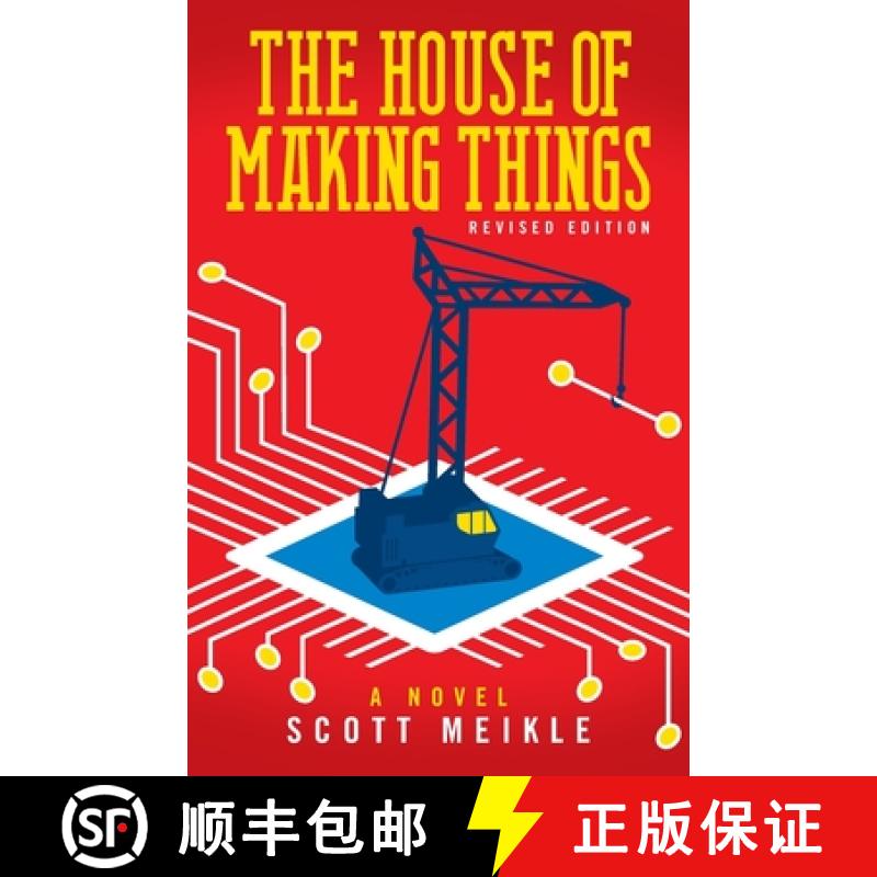 【3-4周达】The House of Making Things: Leadership in Industry and Science in the Modern World [9798218169343]