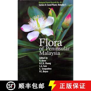 【3-4周达】精装 Flora of Peninsular Malaysia, Series II: Seed Plants, Volume 1 [9789675221323]