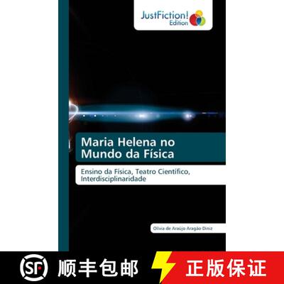 预订 Maria Helena no Mundo da Física [9786200494610]