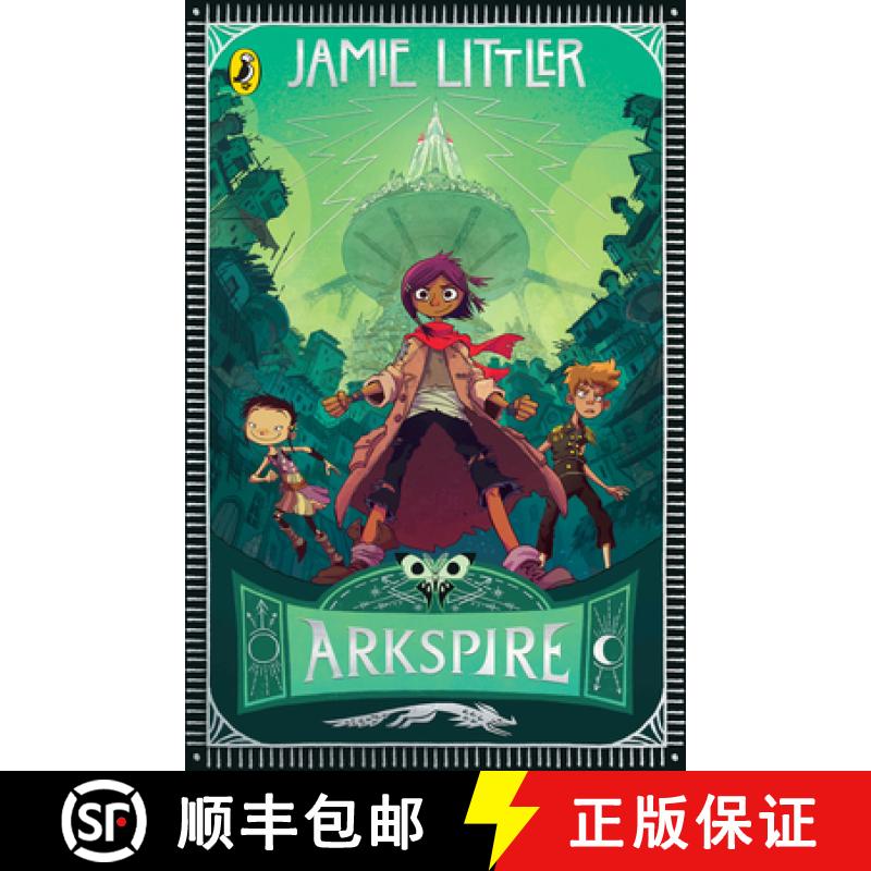 【3-4周达】Arkspire [9780241586143]