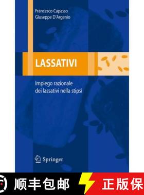 【3-4周达】Lassativi : Impiego razionale dei lassativi nella stipsi [9788847005105]