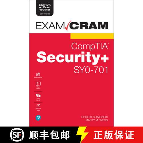 【3-4周达】Comptia Security+ Sy0-701 Exam Cram [9780138225575]