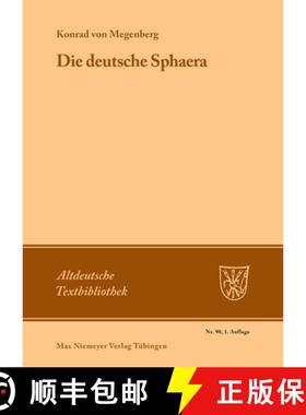 【3-4周达】Die Deutsche Sphaera [9783484201095]
