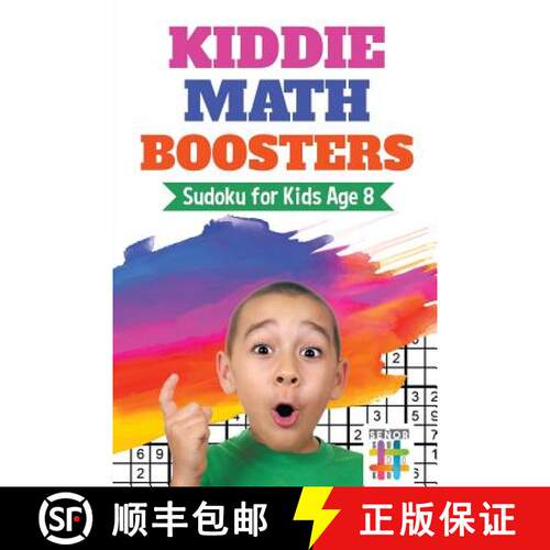 【3-4周达】Kiddie Math Boosters | Sudoku for Kids Age 8 [9781645214465]