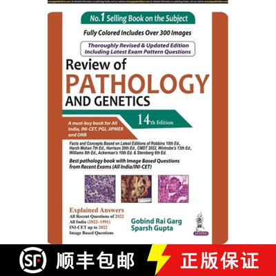 【3-4周达】Review of Pathology and Genetics [9789354658761]
