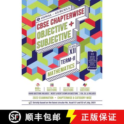 【3-4周达】Oswal-Gurukul Mathematics Chapterwise Objective + Subjective for CBSE Class 12 Term 2 Exam [9789392563140]