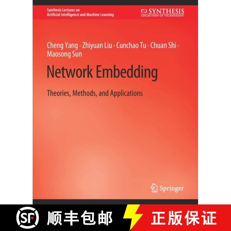 【3-4周达】Network Embedding : Theories, Methods, and Applications [9783031004629]