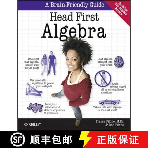 【3-4周达】Head First Algebra: A Learner's Guide to Algebra I [9780596514860]