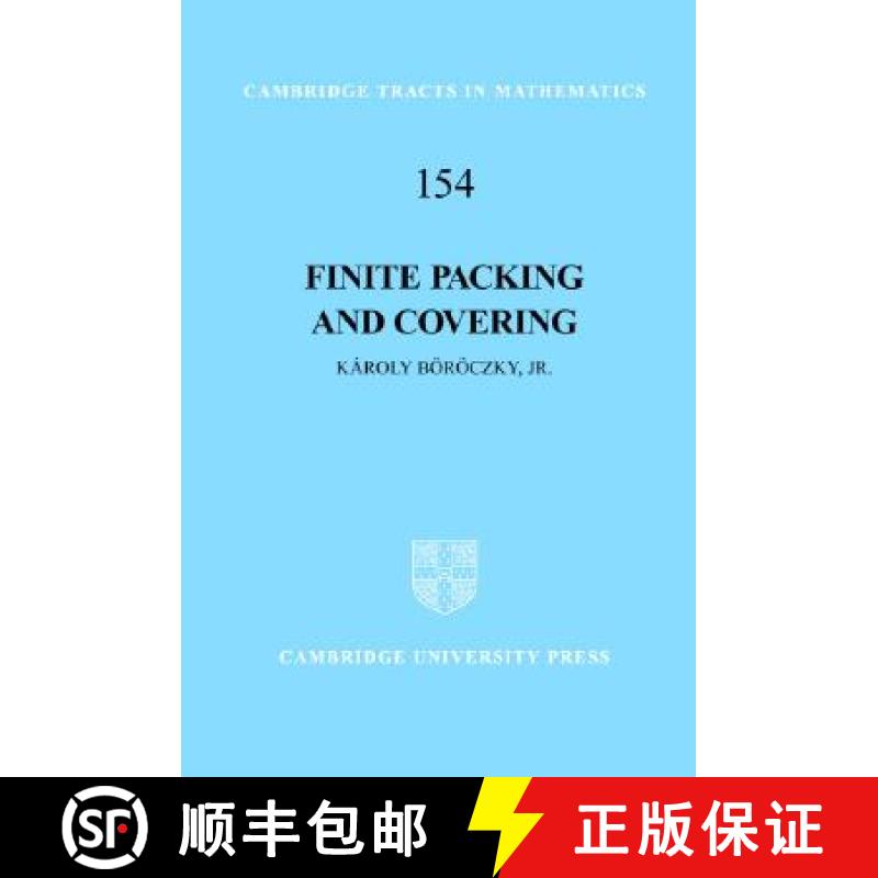 【3-4周达】Finite Packing and Covering: - Finite Packing and Covering [9780521801577]