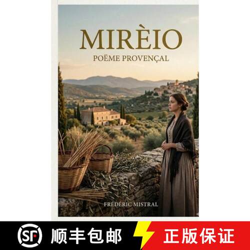 【3-4周达】Mirèio [9791043135453]