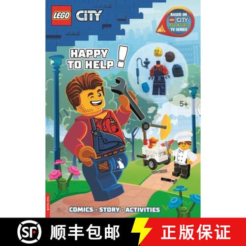 Lego (R) City: Happy to Help! Activity Book (with Harl Hubbs Minifigure) [9781780557557]