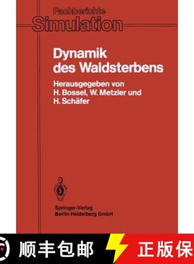 【3-4周达】Dynamik des Waldsterbens : Mathematisches Modell und Computersimulation [9783540154754]
