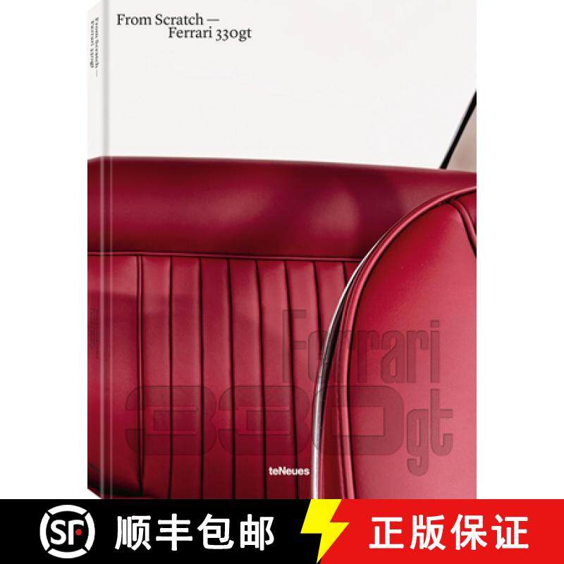 【3-4周达】Ferrari 330GT : From Scratch [9783961716876]