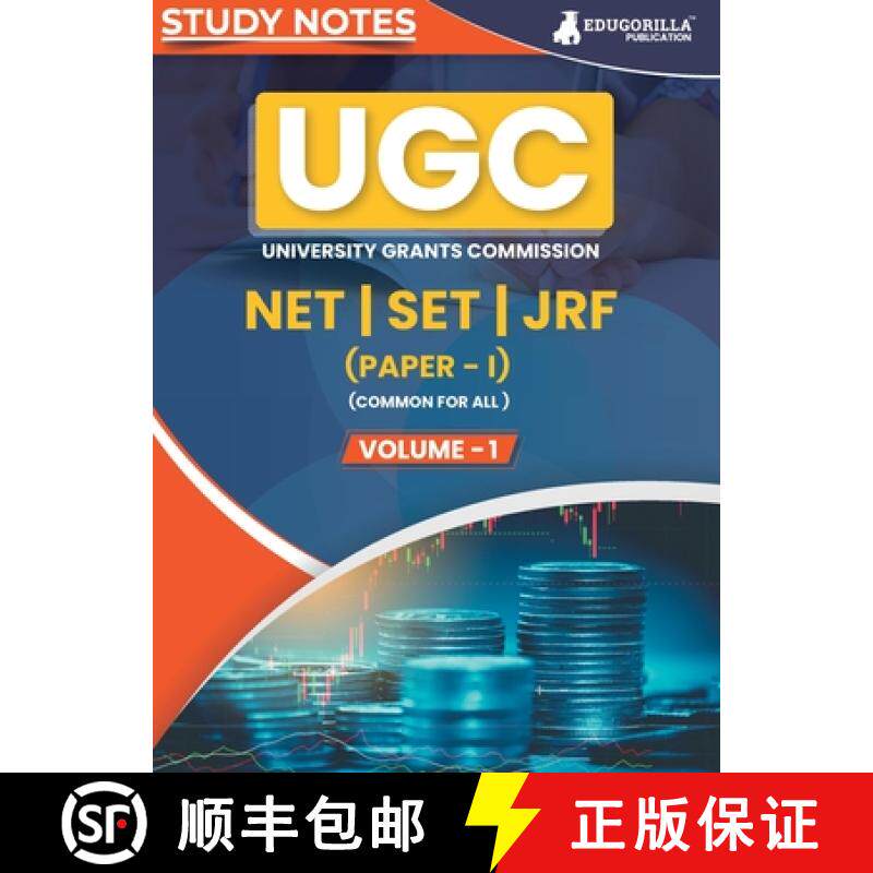 【3-4周达】UGC NET Paper 1 (Common for All) Vol 1 Topic-wise Notes (English Edition) | A Complete Pre... [9789355566904]