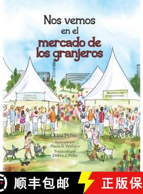 预订 Nos vemos en el: mercado de los granjeros [9781945505485]