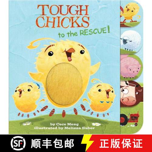 【3-4周达】Tough Chicks to the Rescue! Tabbed Touch-and-Feel: An Easter And Springtime Book For Kids [9781328450579]