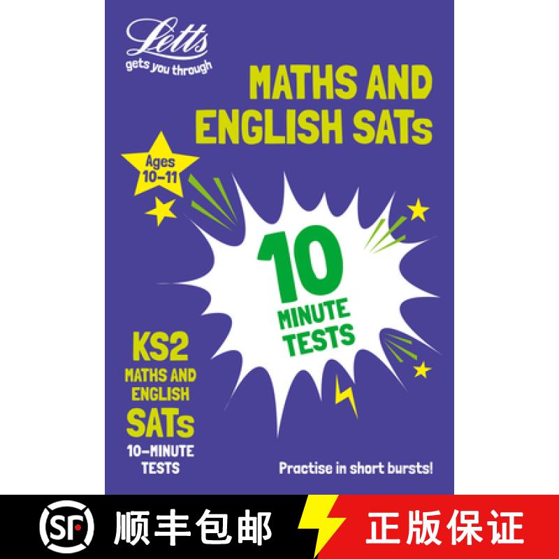 【3-4周达】Letts Ks2 Sats Success - Ks2 Maths and English Sats 10-Minute Tests: For the 2019 Tests [9780008335908]