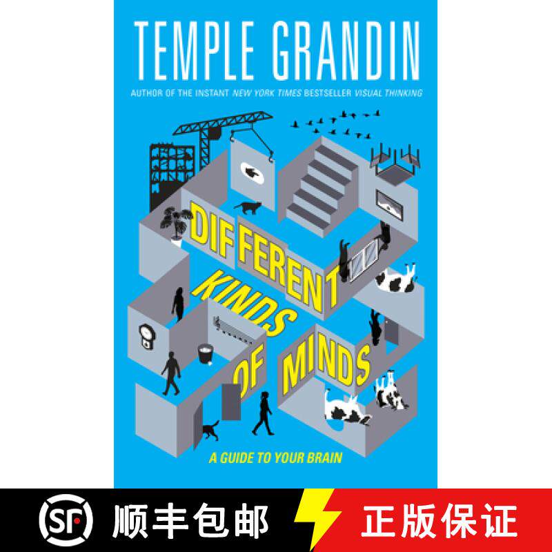 【3-4周达】Different Kinds of Minds: A Guide to Your Brain [9780593352885]