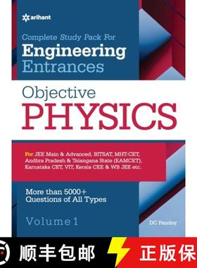 【3-4周达】Objective Physics Vol 1 For Engineering Entrances [9789326193344]