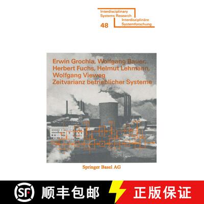【3-4周达】Zeitvarianz betrieblicher Systeme [9783764309732]