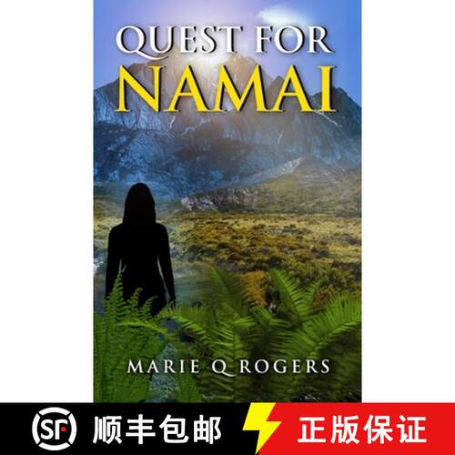【3-4周达】Quest for Namai [9781734241327]