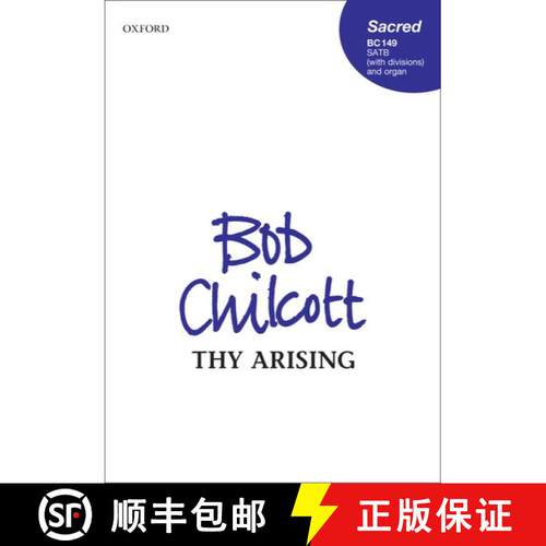 【3-4周达】Thy Arising: Vocal score (Vocal score) [9780193388086]