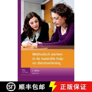 9789031384525 Methodisch Materiële 4周达 Werken Dienstverlening Hulp