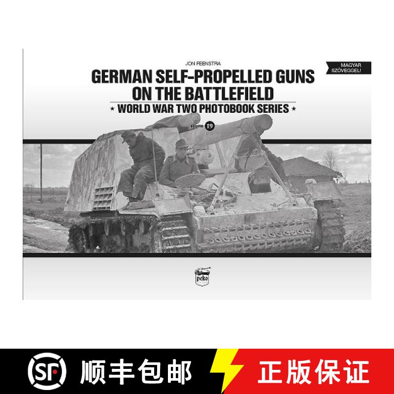 【2-3周达】German Self-Propelled Guns on the Battlefield [9786155583162]